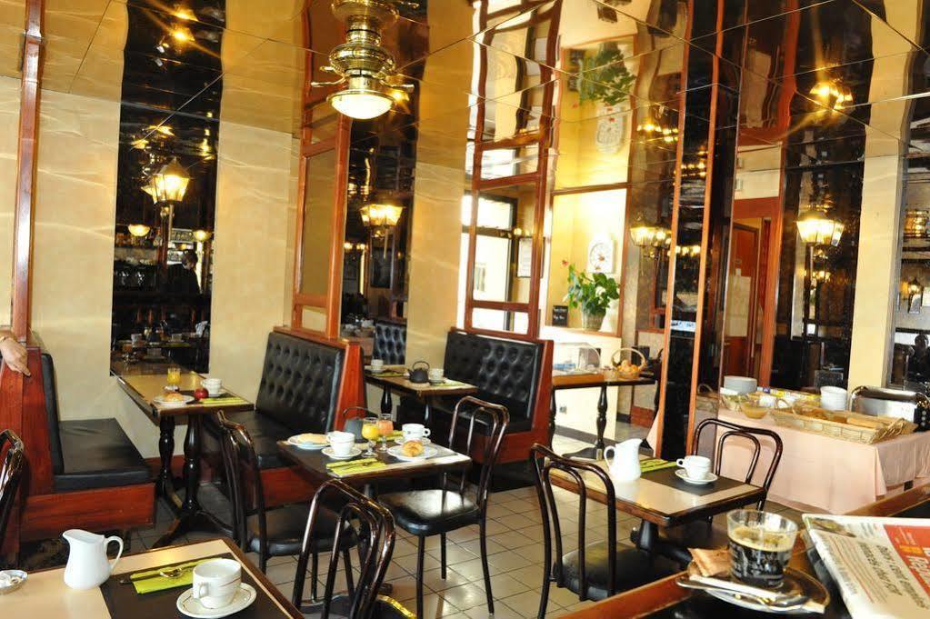 Logis Hotel Le Continental Châteauroux エクステリア 写真